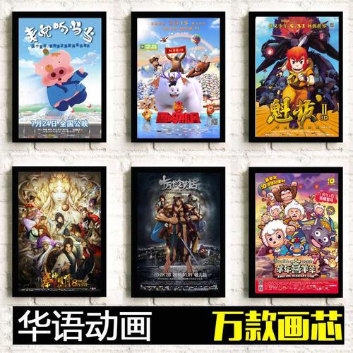 班明吉州立大学文凭毕业证买个多少钱