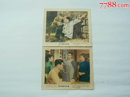 办理阿尔及利亚ID