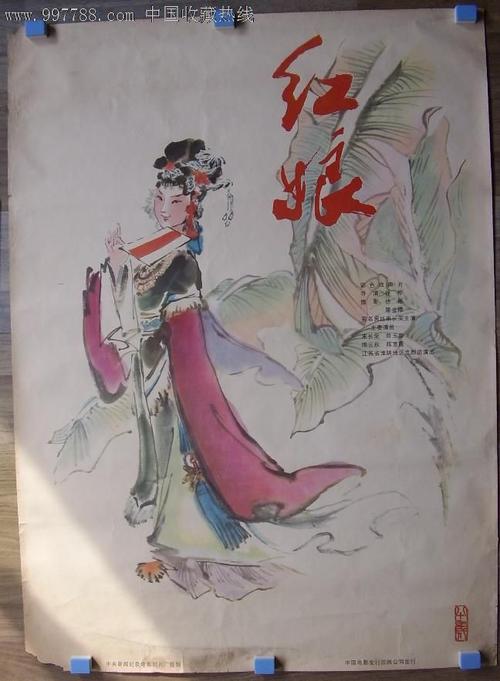 办假的国外大学毕业证认证